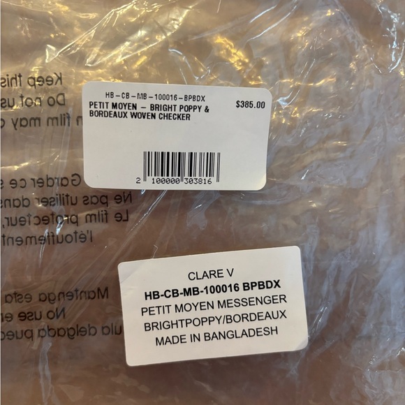 Clare V. Petite Moyen Bright Poppy and Bordeaux Woven Checker Bag - Picture 10 of 16